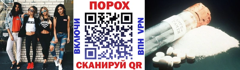 Купить где  Перевоз  Амфетамин 97% 