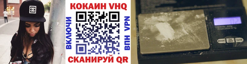 COCAIN Columbia  Купить закладки  Перевоз 