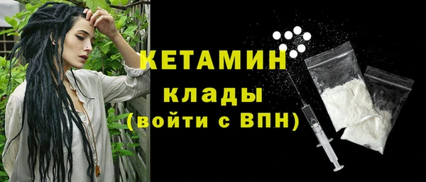 прущая мука Зеленодольск