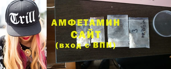 прущая мука Зеленодольск