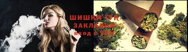 мескалин Зерноград