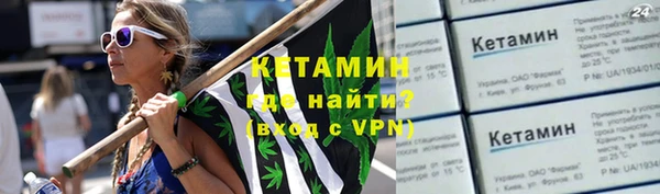 mdpv Зеленокумск