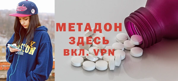 прущая мука Зеленодольск