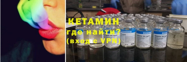mdpv Зеленокумск