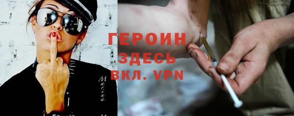 mdpv Зеленокумск