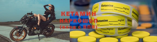 mdpv Зеленокумск