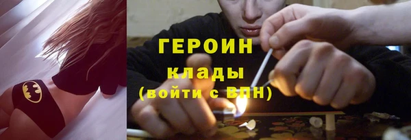 прущая мука Зеленодольск