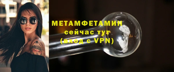 прущая мука Зеленодольск