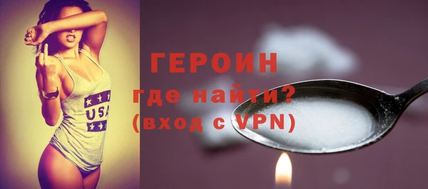 прущая мука Зеленодольск