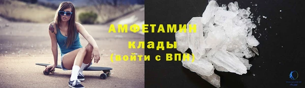mdpv Зеленокумск