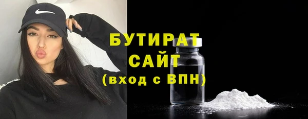 mdpv Зеленокумск