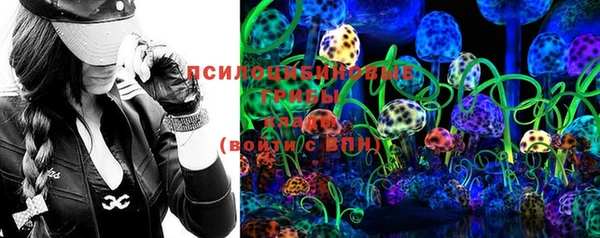 прущая мука Зеленодольск