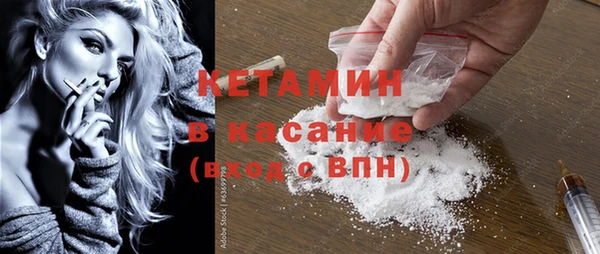 mdpv Зеленокумск