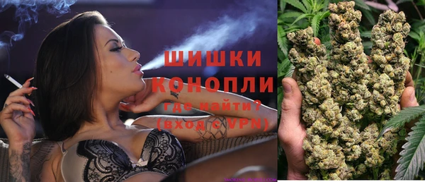 прущая мука Зеленодольск