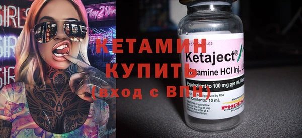 прущая мука Зеленодольск