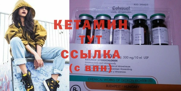 mdpv Зеленокумск