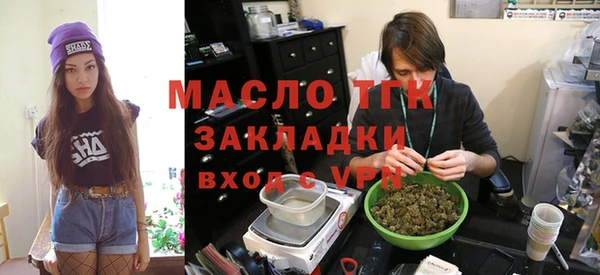 mdpv Зеленокумск