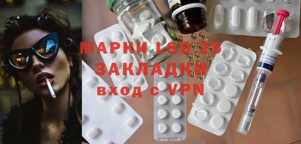 прущая мука Зеленодольск