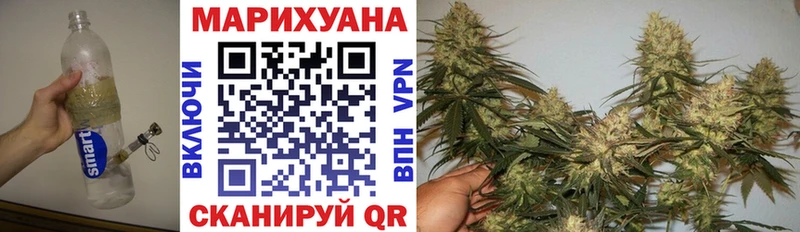 Купить где Перевоз Канабис AK-47